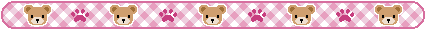 a cute, pixel-art divider composed of a bear head and a bear paw repeating in that order. it is overlayed on a checkered white & pink bubble.